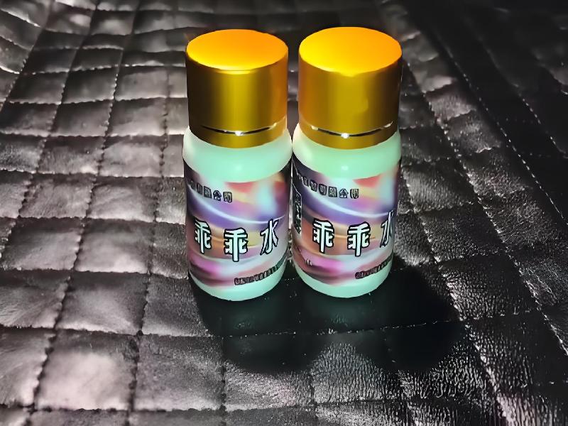 成人催药迷用品6731-4Oe型号